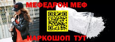 индика Балаково