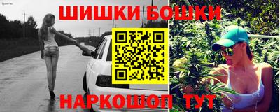 соль курить ск Камень-на-Оби