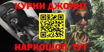 индика Балаково