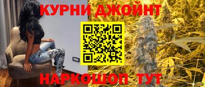 индика Балаково