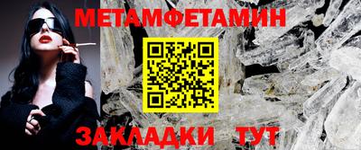 трава Каменск-Уральский