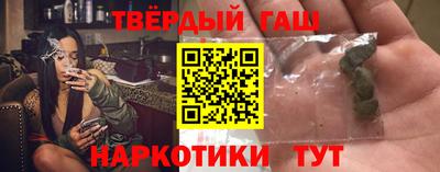индика Балаково