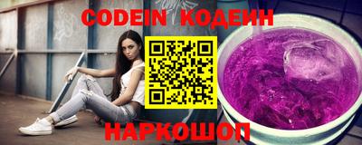 индика Балаково