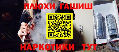 индика Балаково